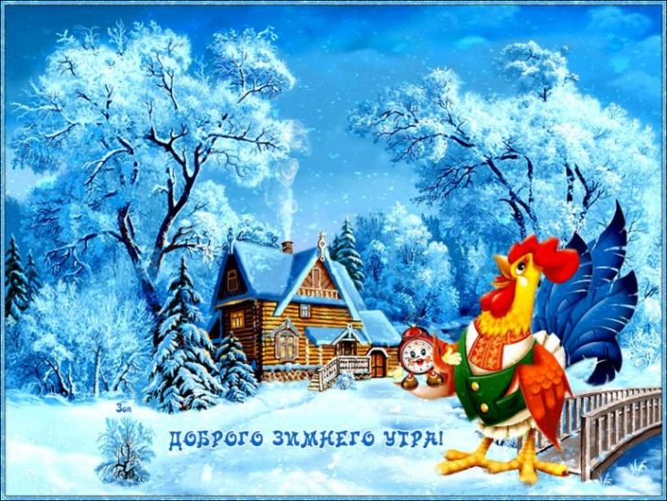 Открытки